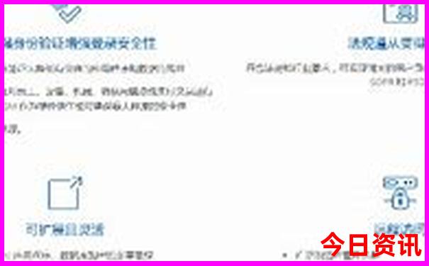 西藏旅行团纯玩团价格